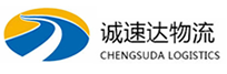 丽水到常州物流公司